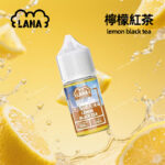 LANA拉娜涼感丁鹽電子菸煙油檸檬紅茶