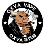 OXVA煙油蒸汽館