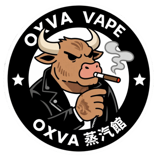 OXVA煙油蒸汽館