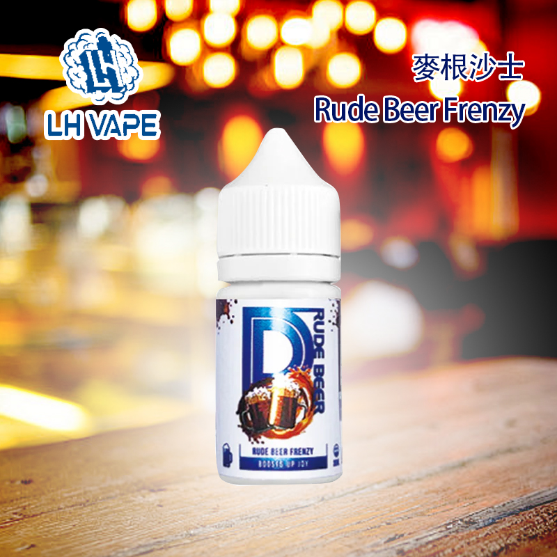 LH-VAPEMY麥根沙士煙油30ml