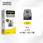 VOOPOO VMRTE PRO2空倉