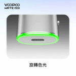 VOOPOO Vmate Pro 2 主機套件