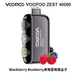 Voopoo-Zest-40000黑莓藍莓覆盆子一次性拋棄式電子煙
