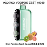 Voopoo-Zest-40000奇異果番石榴一次性拋棄式電子煙