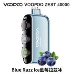 Voopoo-Zest-40000藍莓拉茲冰一次性拋棄式電子煙