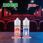 Kernel Popcorn焦糖奶油爆米花煙油30ml