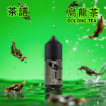 茶譜煙油烏龍茶30ml