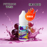 彼德森PETERSON電子菸煙油爆汁葡萄36mg