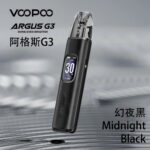 voopoo阿格斯G3主機幻夜黑