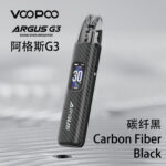 voopoo阿格斯G3主機碳纤黑