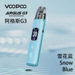 voopoo阿格斯G3主機雪花蓝