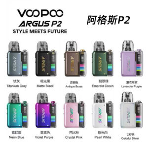 voopoo阿格斯P2電子菸主機